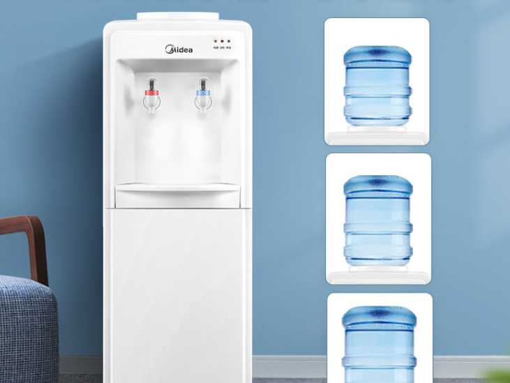 Midea water dispenser